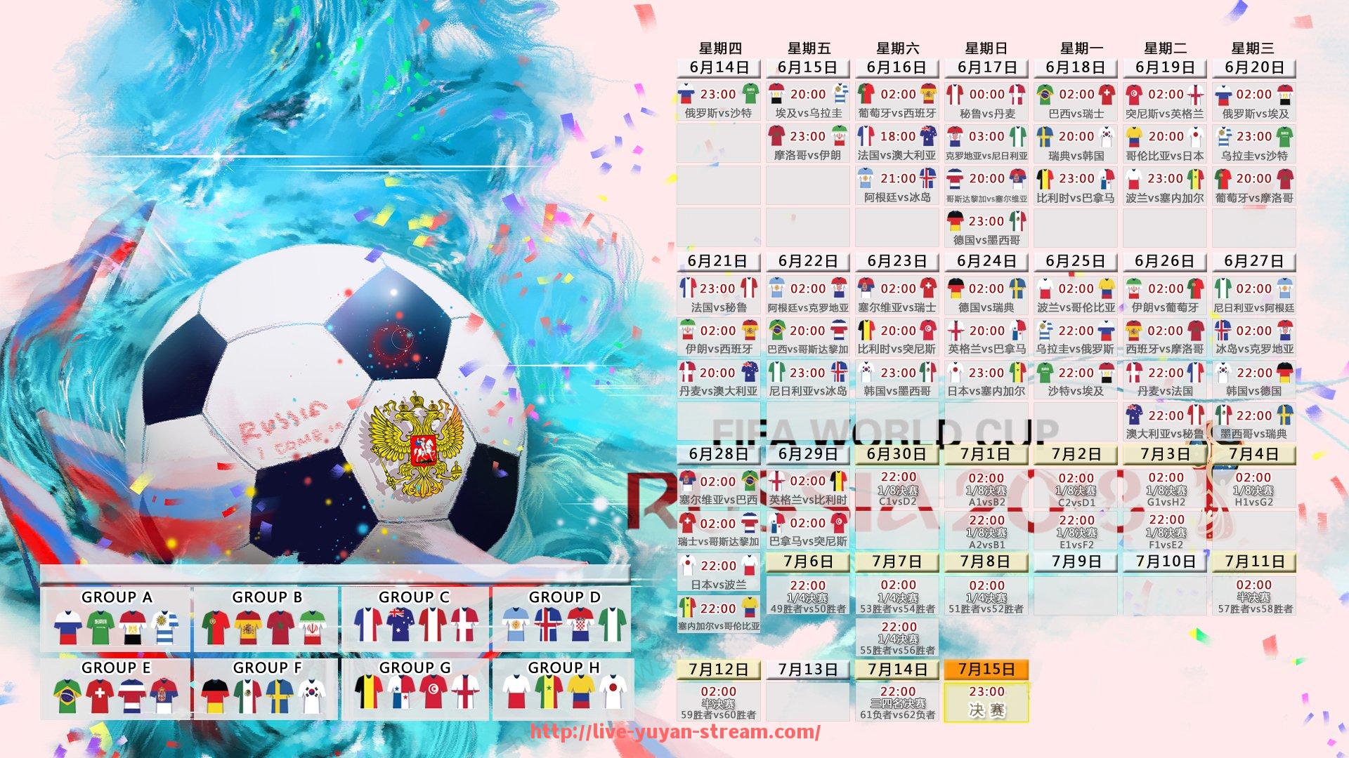 雨燕直播-德甲赢拜仁最多的球队名单及经典对战回顾